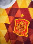 Jersey España 2016/18 Visita Ver. Jugador