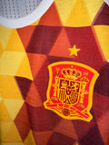 Jersey España 2016/18 Visita Ver. Jugador