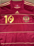 Jersey Rusia 2010/12 Local Arshavin #10