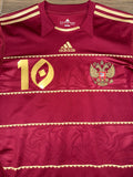 Jersey Rusia 2010/12 Local Arshavin #10